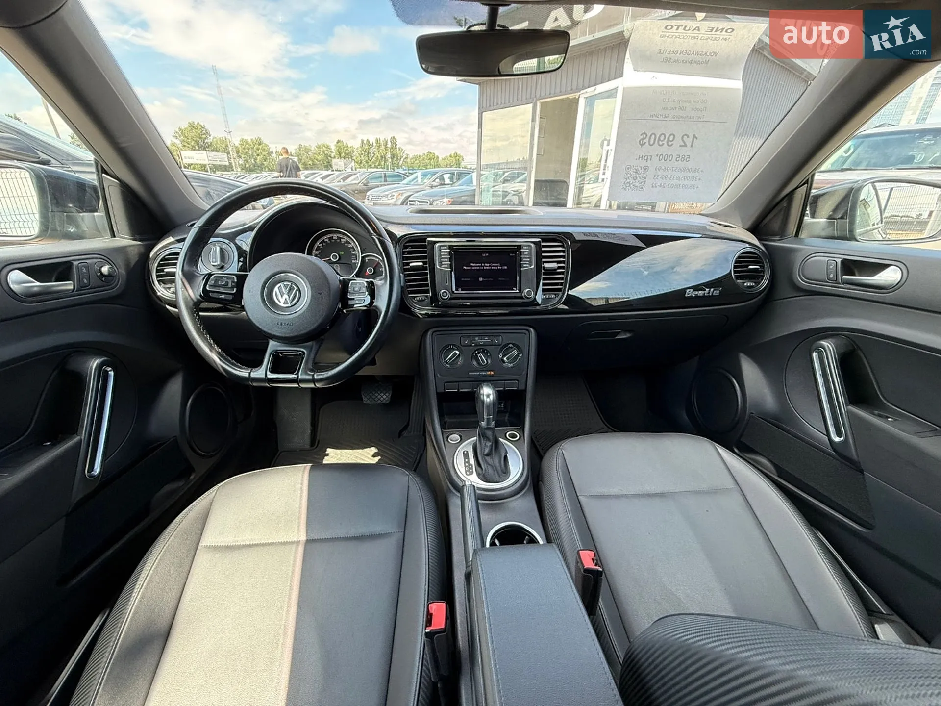 2017 Volkswagen Beetle - мініатюра 21
