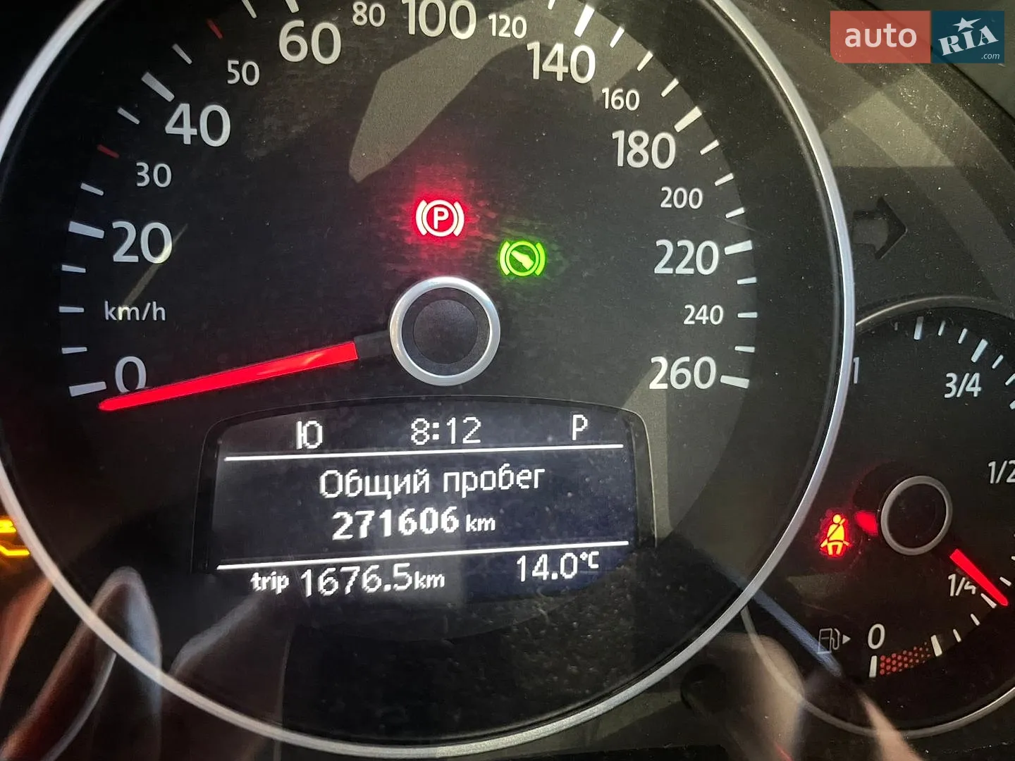 2012 Volkswagen Beetle - мініатюра 12