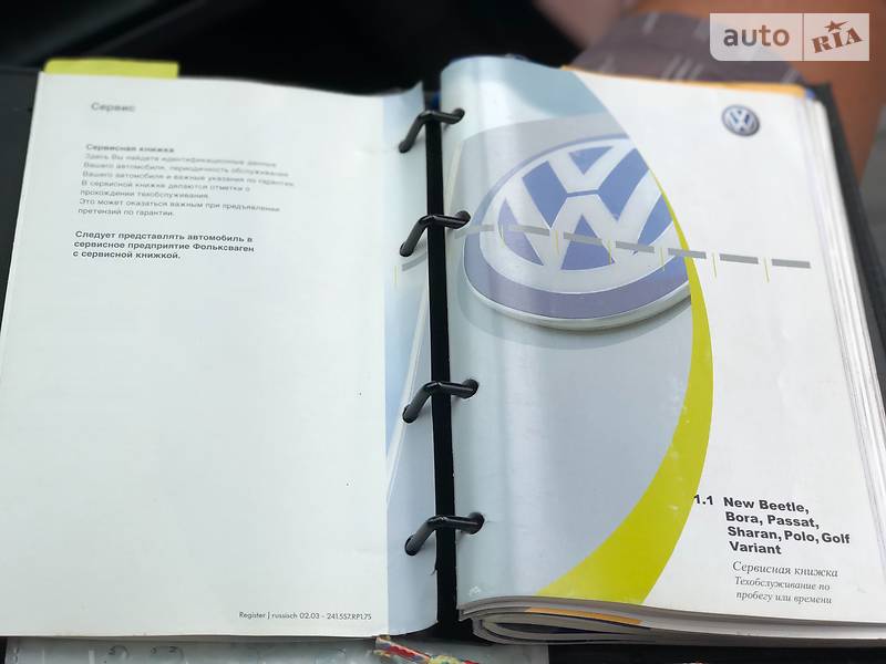 Седан Volkswagen Bora 2006 в Киеве