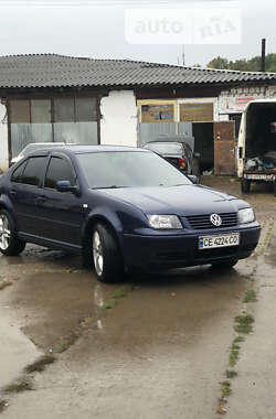 Седан Volkswagen Bora 2002 в Калиновке