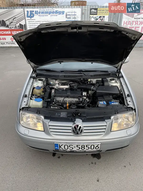 Универсал Volkswagen Bora 1999 в 