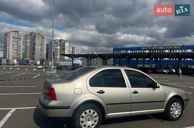 Седан Volkswagen Bora 2005 в 