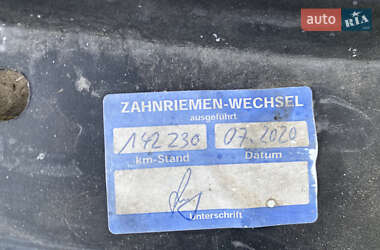Седан Volkswagen Bora 2001 в 