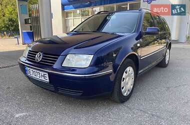 Универсал Volkswagen Bora 2000 в 