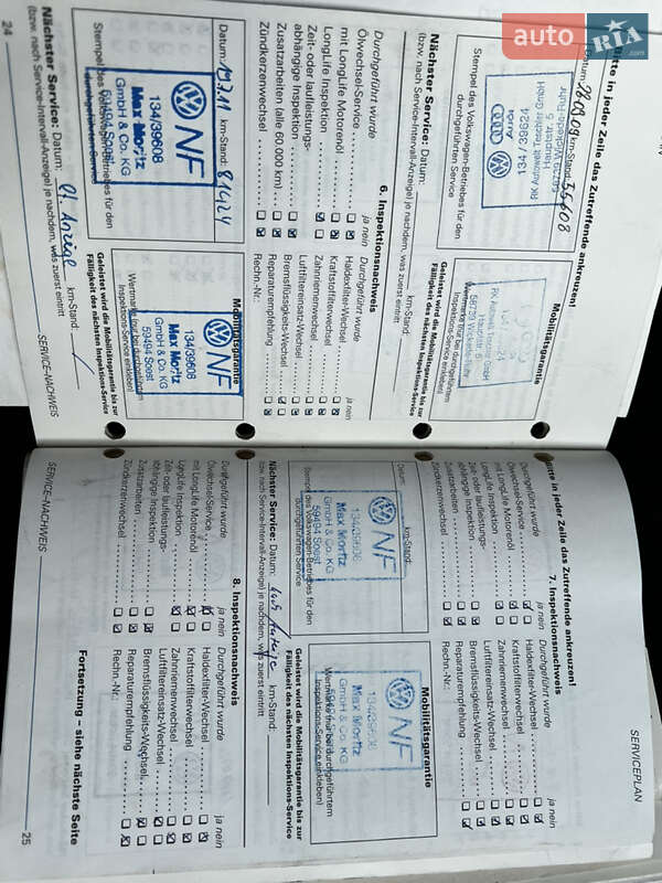 Седан Volkswagen Bora 2002 в Дніпрі фото 38 Седан Volkswagen Bora 2002 в Дніпрі