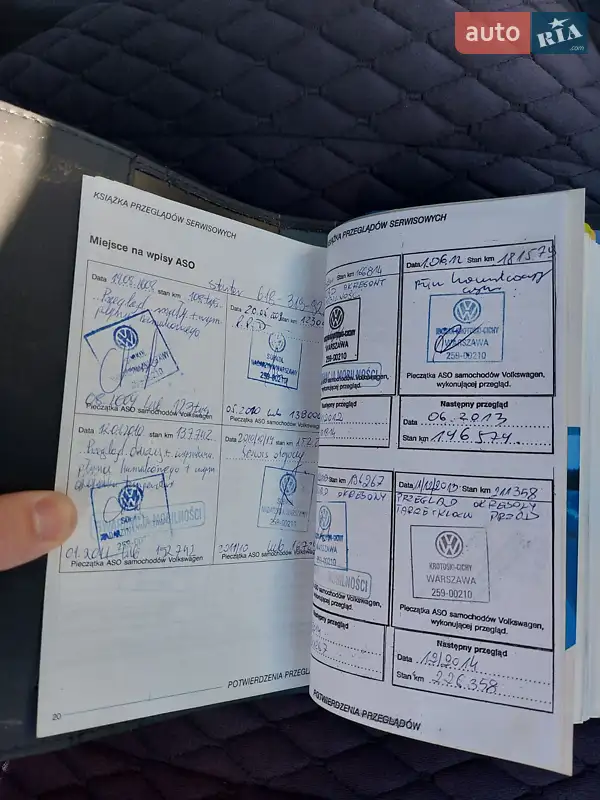 Седан Volkswagen Bora 2003 в Черновцах документ 4 фото Седан Volkswagen Bora 2003 в Черновцах документ