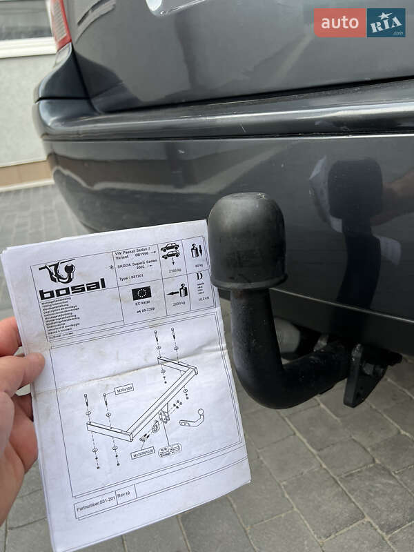 Универсал Volkswagen Bora 2000 в Вижнице