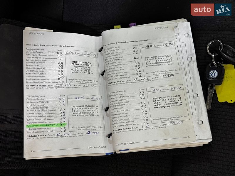 Универсал Volkswagen Bora 2001 в Стрые