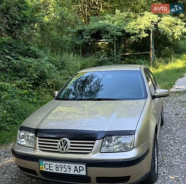 Volkswagen Bora