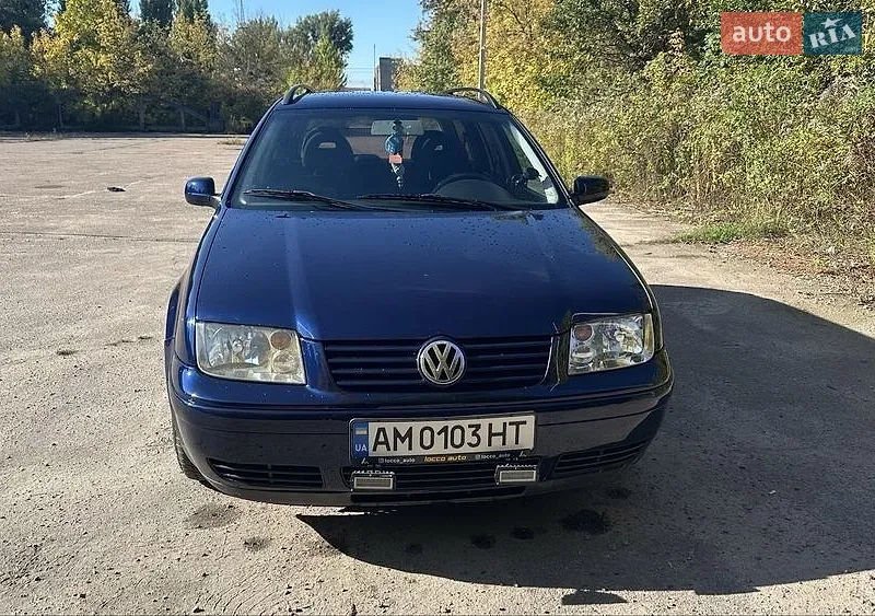 Volkswagen Bora