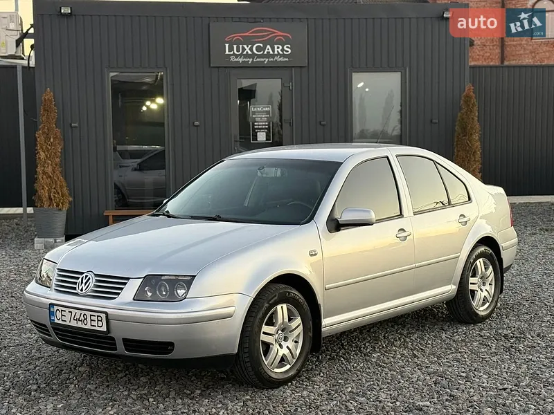 Volkswagen Bora