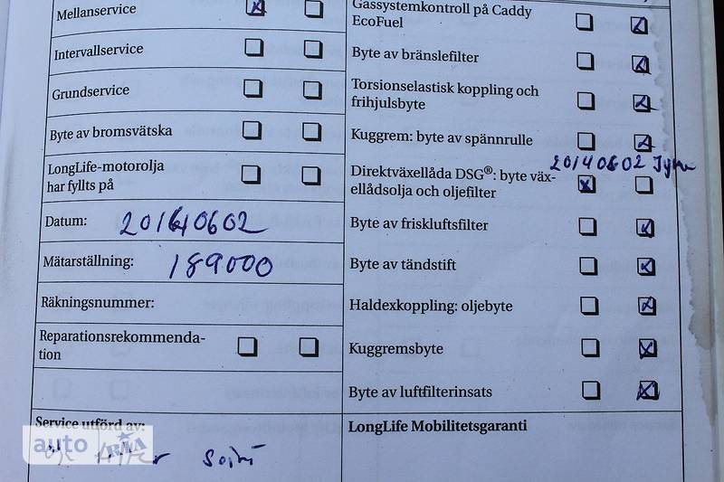 Минивэн Volkswagen Caddy 2008 в Ковеле