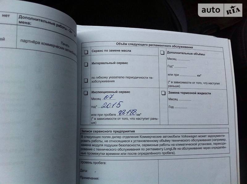 Мінівен Volkswagen Caddy 2011 в Тернополі фото 41 Мінівен Volkswagen Caddy 2011 в Тернополі