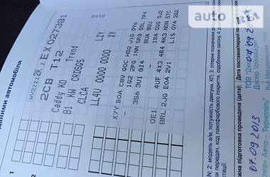 Грузопассажирский фургон Volkswagen Caddy 2014 в 