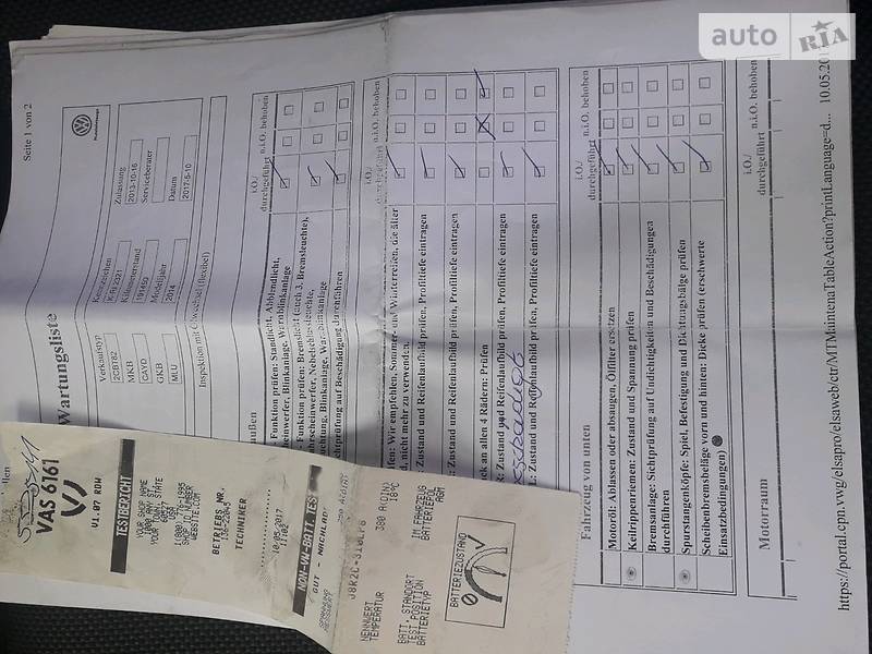 Універсал Volkswagen Caddy 2013 в Івано-Франківську