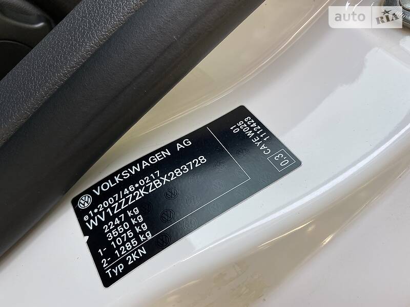 Вантажопасажирський фургон Volkswagen Caddy 2011 в Дніпрі