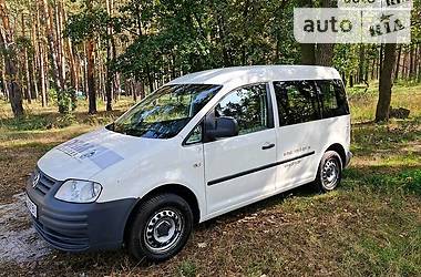 Универсал Volkswagen Caddy 2008 в 