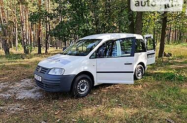 Универсал Volkswagen Caddy 2008 в 