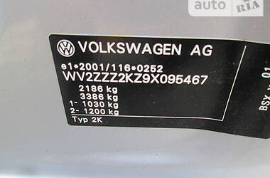 Универсал Volkswagen Caddy 2009 в Чернигове