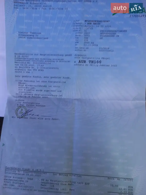 Универсал Volkswagen Caddy 2004 в Кролевце документ