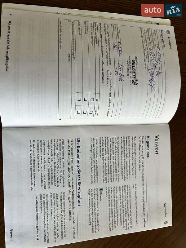 Минивэн Volkswagen Caddy 2007 в Каменец-Подольском фото 14 Минивэн Volkswagen Caddy 2007 в Каменец-Подольском