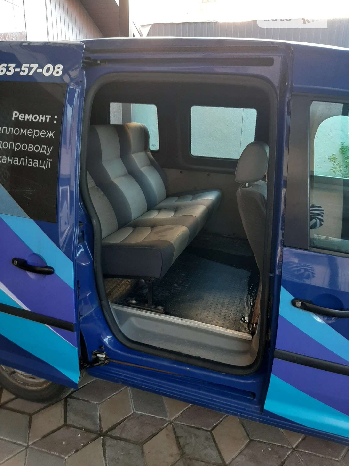 2010 Volkswagen Caddy - мініатюра 8