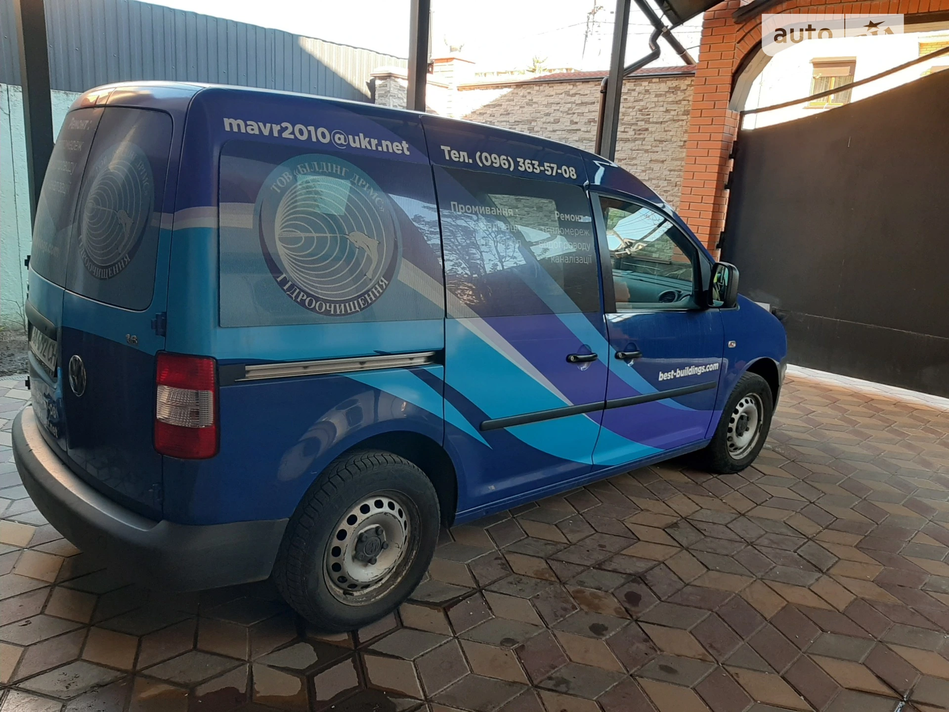 2010 Volkswagen Caddy - мініатюра 3