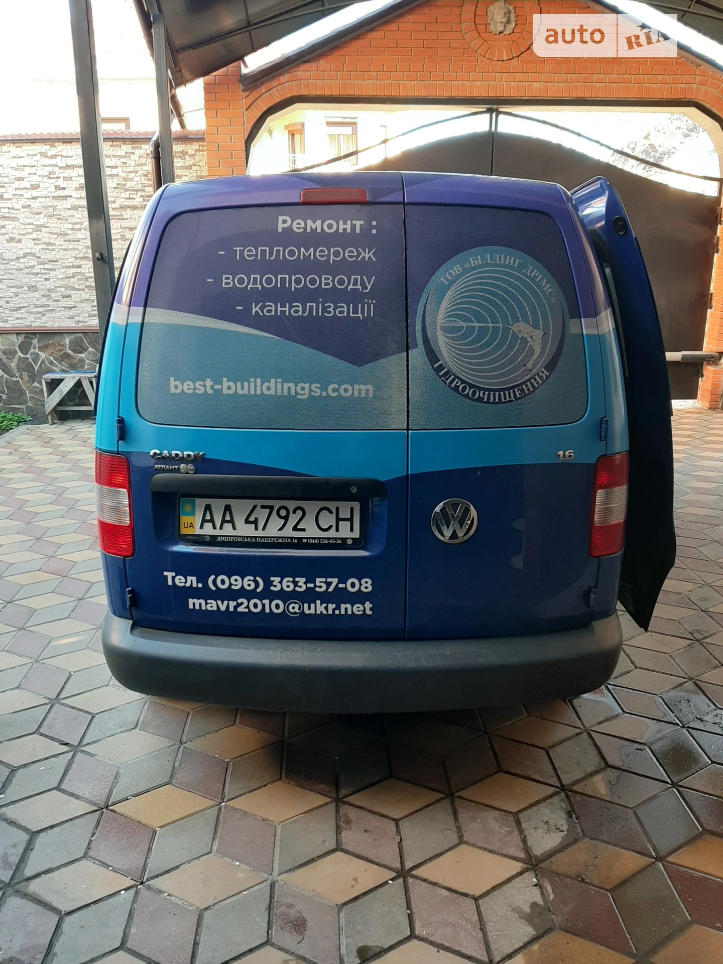 2010 Volkswagen Caddy - мініатюра 4