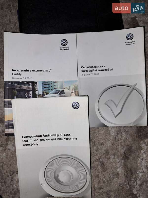 Мінівен Volkswagen Caddy 2016 в Умані