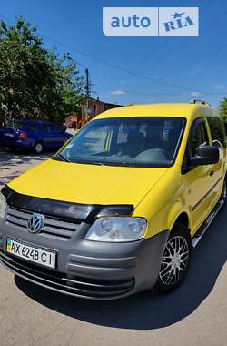 Volkswagen Caddy 2008