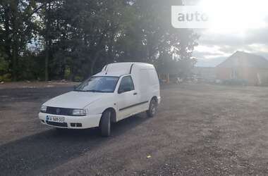 Грузовой фургон Volkswagen Caddy 1999 в Киеве