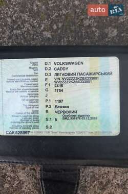 Минивэн Volkswagen Caddy 2011 в Ракитном