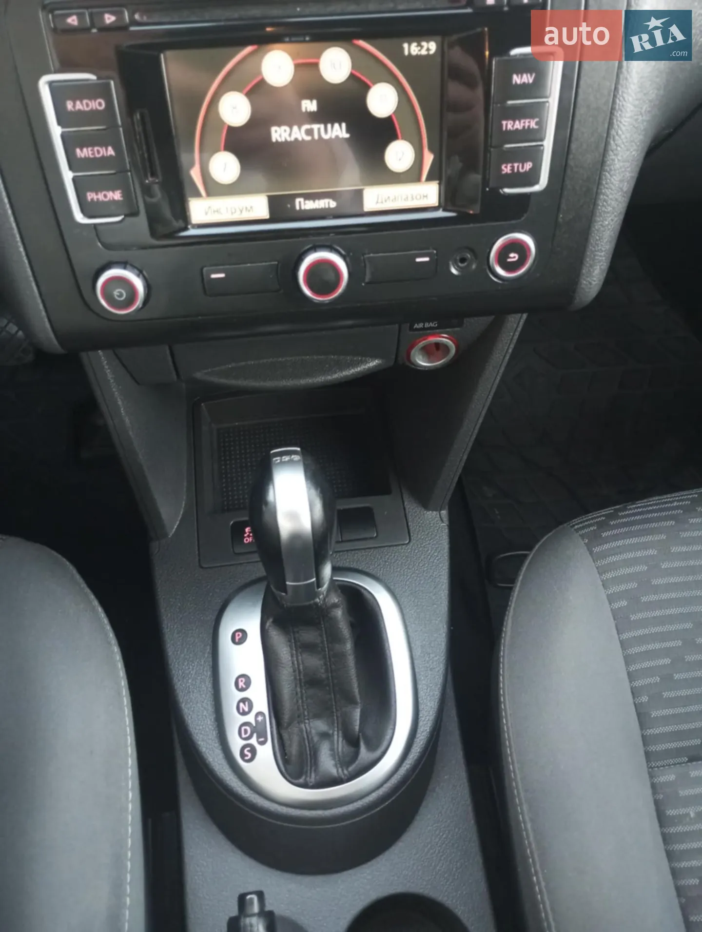 2014 Volkswagen Caddy - мініатюра 7