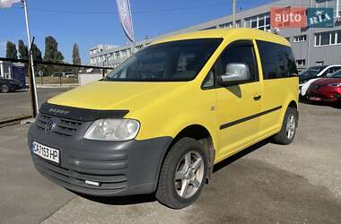 Volkswagen Caddy 2008