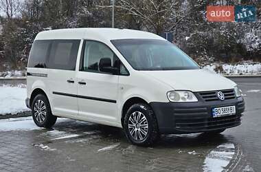 Volkswagen Caddy 2008