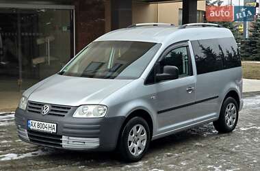 Мінівен Volkswagen Caddy 2005 в Харкові