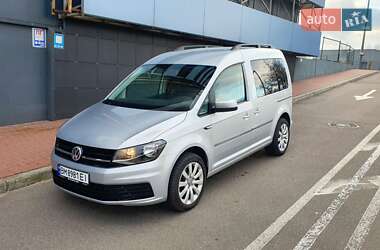 Volkswagen Caddy 2017 Volkswagen Caddy 2017