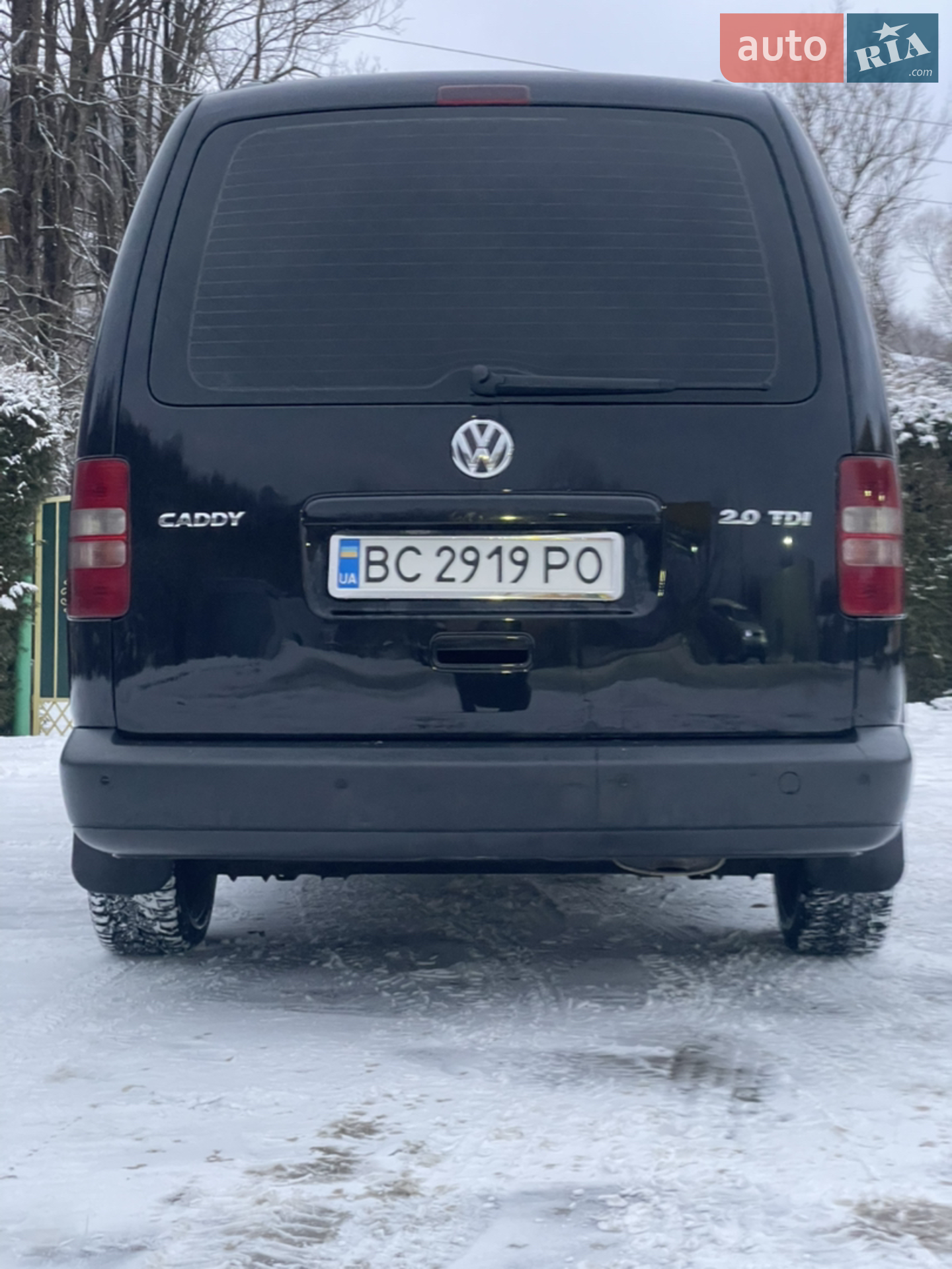 2015 Volkswagen Caddy - мініатюра 16