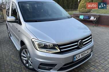 Volkswagen Caddy 2017