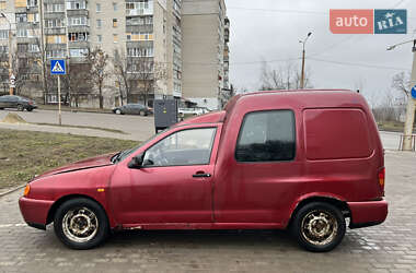 Пікап Volkswagen Caddy 1997 в Сумах