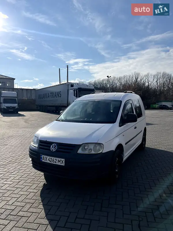 Volkswagen Caddy