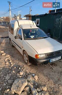 Мінівен Volkswagen Caddy 1997 в Святопетрівське