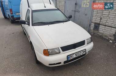 Грузовой фургон Volkswagen Caddy 2000 в Львове