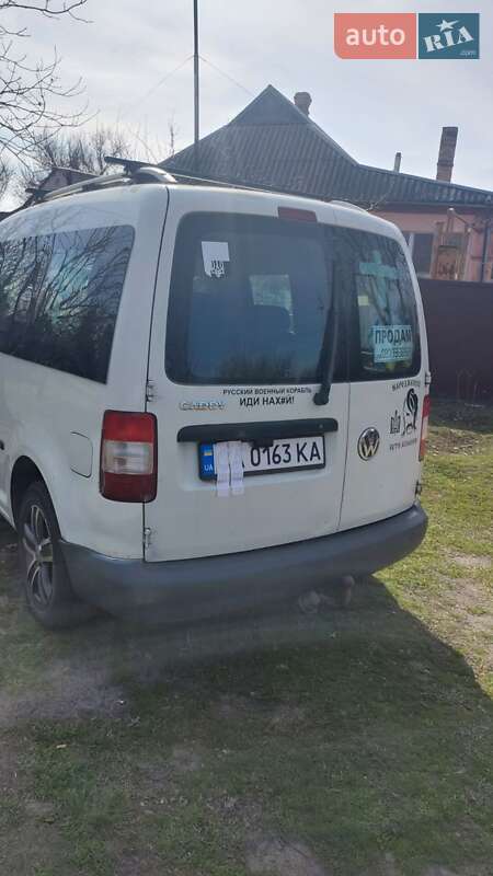 Минивэн Volkswagen Caddy 2007 в Павлограде