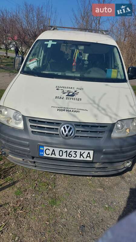 Минивэн Volkswagen Caddy 2007 в Павлограде