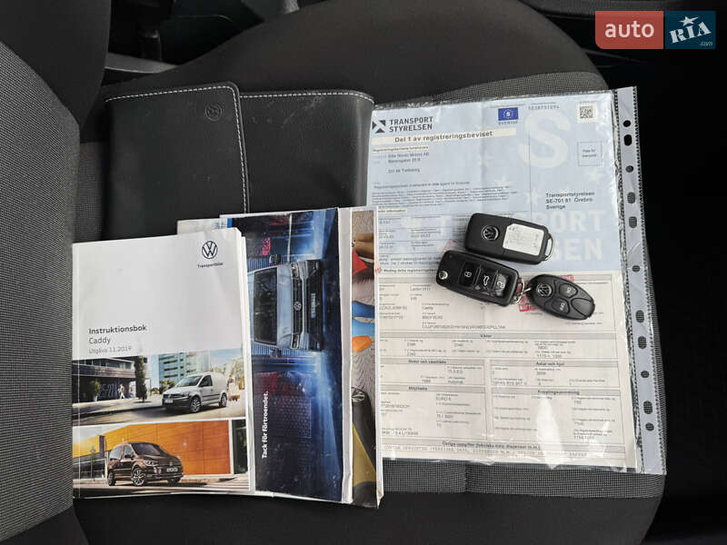 Грузовой фургон Volkswagen Caddy 2020 в Полтаве