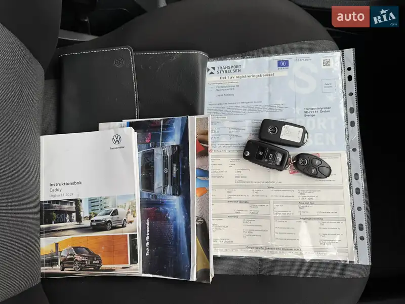 Грузовой фургон Volkswagen Caddy 2020 в Полтаве документ