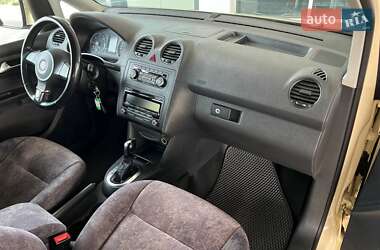 Минивэн Volkswagen Caddy 2015 в 