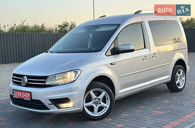 Volkswagen Caddy 2020 Volkswagen Caddy 2020