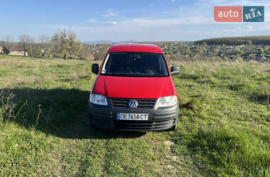Volkswagen Caddy 2008